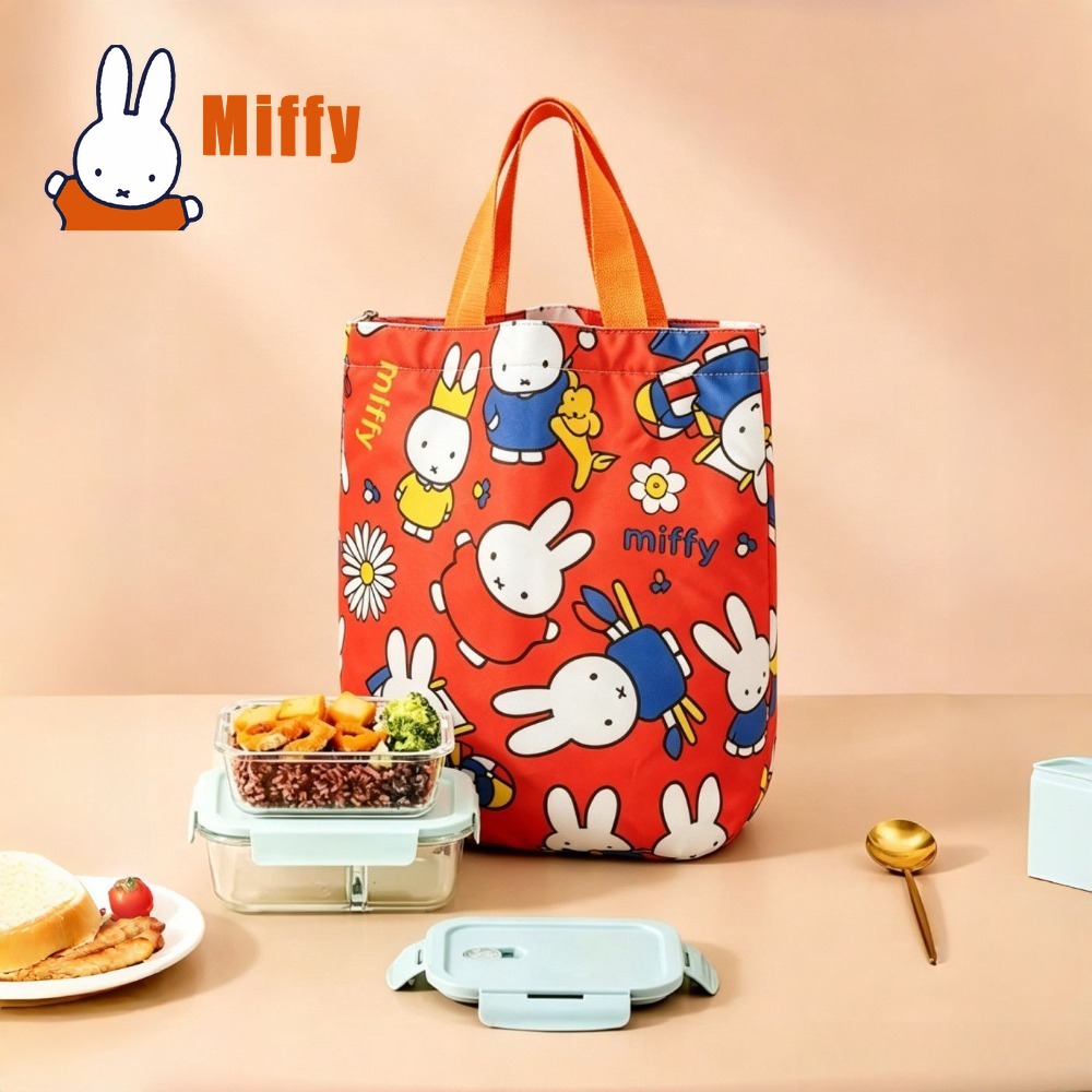 Food Storage Organization - Tas Makan Siang Miffy Kawaii Tas