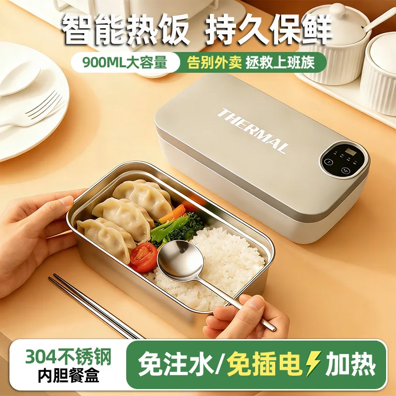 Kotak Makan Pemanas Listrik Is - Portable Food Warmer ulasan dan harga