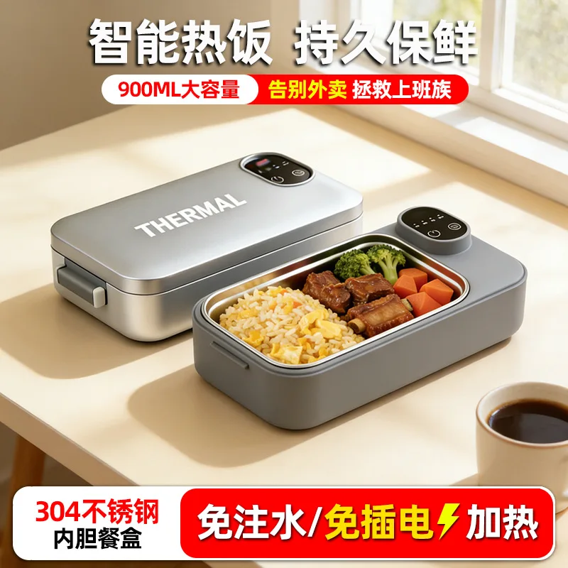 Kotak Makan Pemanas Listrik Is - Portable Food Warmer ulasan dan harga