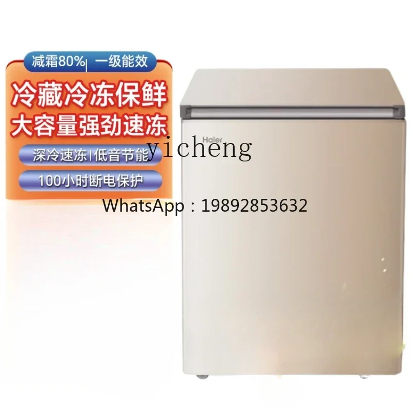Lemari Es Mini Hemat Daya, Ant - Food Storage And Temperature ulasan dan harga