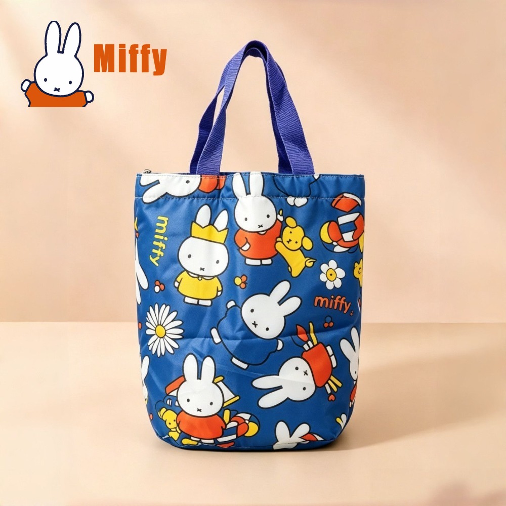 Tas Makan Siang Miffy Kawaii T - Food Storage Organization ulasan dan harga