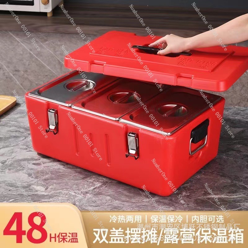 Kotak Transportasi Makanan Ter - Portable Food Warmer ulasan dan harga