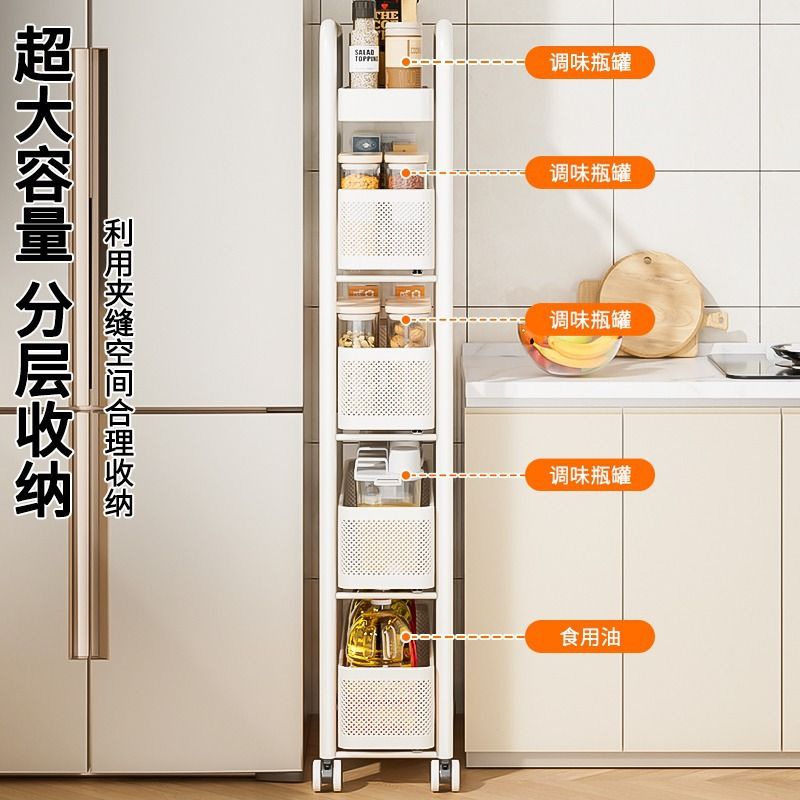 Rak celah dapur baja tahan kar - Food Storage Without Plastic ulasan dan harga